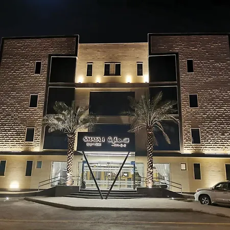 Smayah Residence